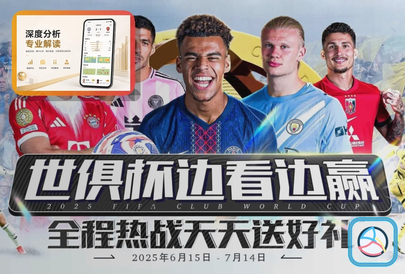 OD体育页面显示与功能完整性:页面缺少导航